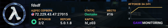 fdsdf