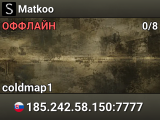 Matkoo