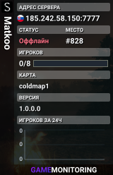 Matkoo
