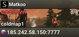 Matkoo