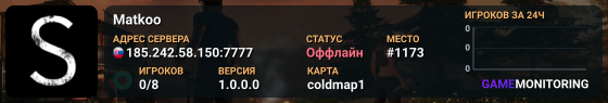 Matkoo