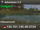 Adventure 2.0