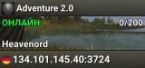 Adventure 2.0