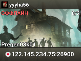 yyyha56