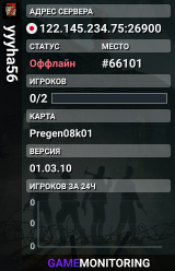 yyyha56