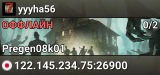 yyyha56