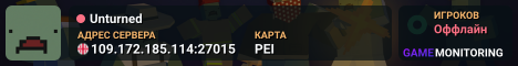 Unturned