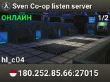 Sven Co-op listen server