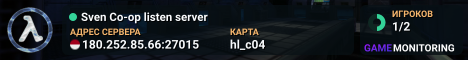 Sven Co-op listen server
