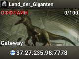 Land_der_Giganten