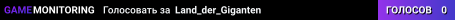 Land_der_Giganten
