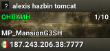 alexis hazbin tomcat