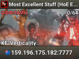 Most Excellent Stuff (HoE Extreme + RPG)