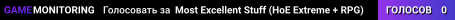 Most Excellent Stuff (HoE Extreme + RPG)