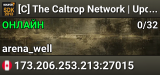 [C] The Caltrop Network | Update to 0.7.5!