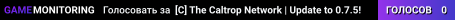 [C] The Caltrop Network | Update to 0.7.5!