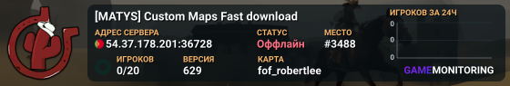 [MATYS] Custom Maps Fast download