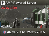 AMP Powered Server