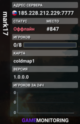 mark17