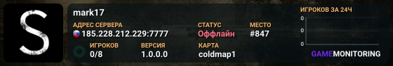 mark17