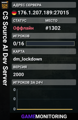 CS Source AI Dev Server