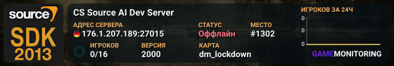 CS Source AI Dev Server