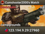 Cumshooter2000's Match