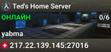 Ted's Home Server