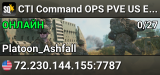 CTI Command OPS PVE US East | discord.gg/CTIServers