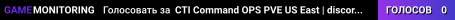 CTI Command OPS PVE US East | discord.gg/CTIServers