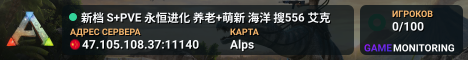 新档 S+PVE 永恒进化 养老+萌新 海洋 搜556 艾克
