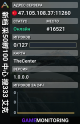 新档 采50孵100 中心 搜333 艾克
