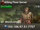 Killing Floor Server