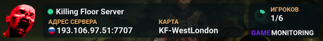 Killing Floor Server