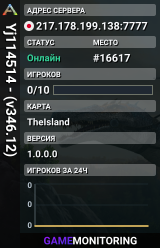 Yj114514 - (v346.12)