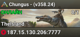 Chungus - (v358.24)