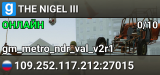 THE NIGEL III