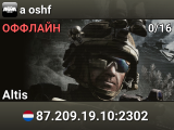 a oshf