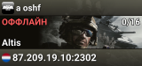 a oshf