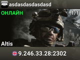 asdasdasdasdasd
