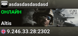 asdasdasdasdasd