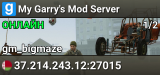 My Garry's Mod Server