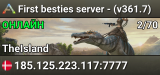 First besties server - (v361.7)