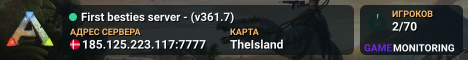 First besties server - (v361.7)