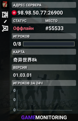 西丶风