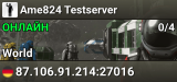 Ame824 Testserver