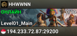 HHWWNN