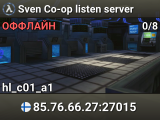 Sven Co-op listen server