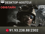 DESKTOP-6OGTCUI