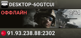 DESKTOP-6OGTCUI